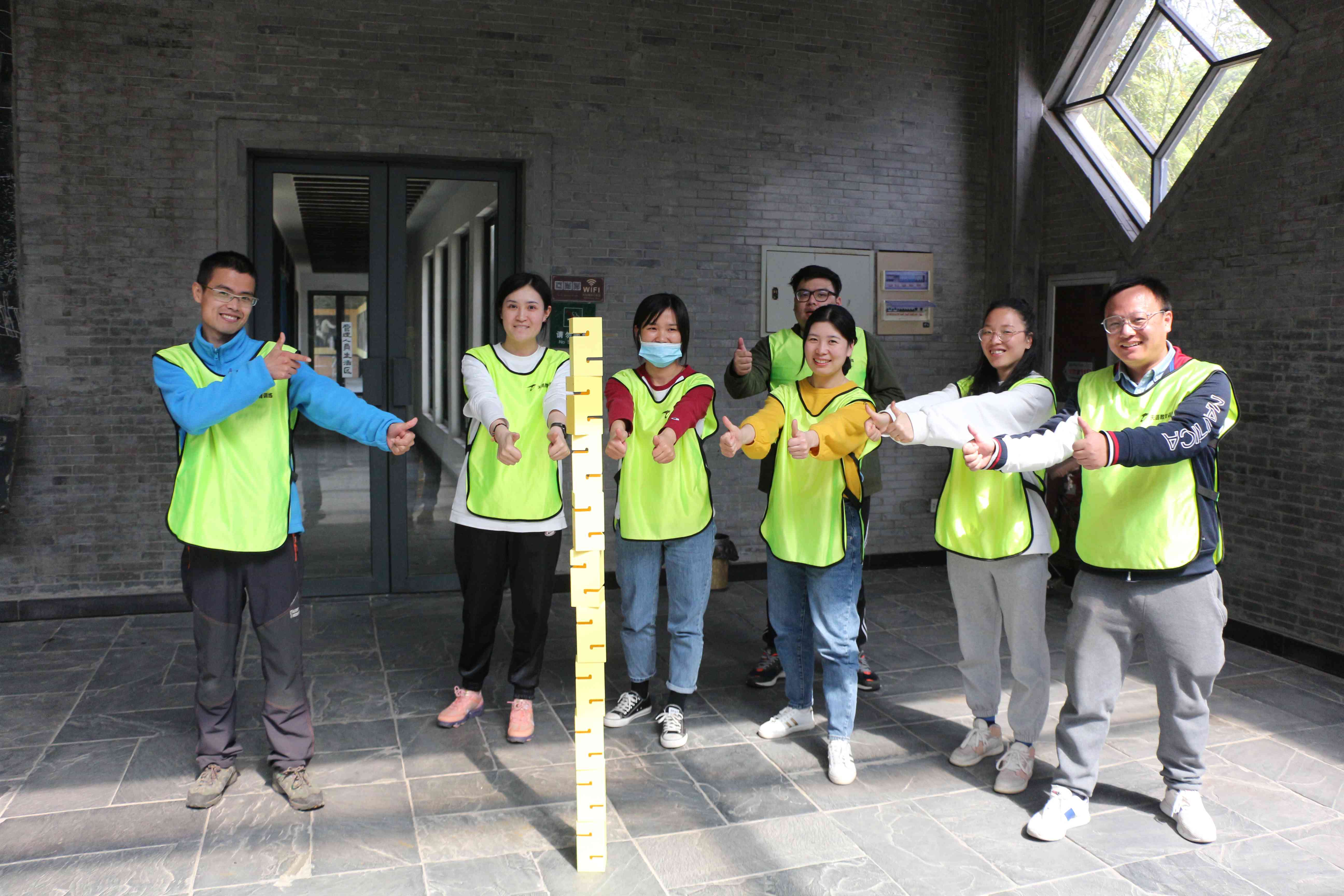 蔣巷一日拓展訓(xùn)練(圖192)